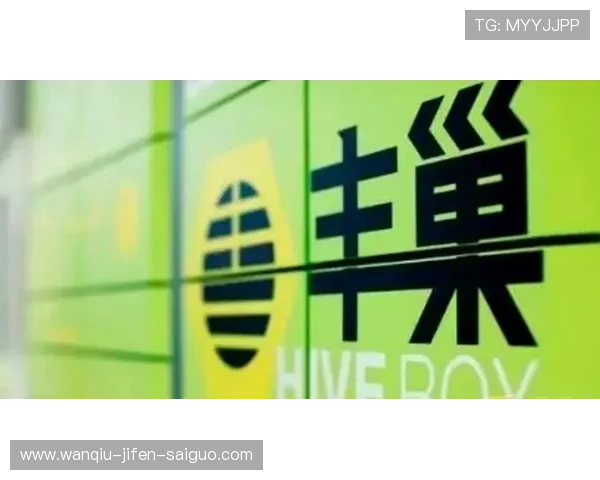 稳胆的意思品牌入口下载评测防骗避坑